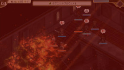 画像ギャラリー No.011のサムネイル画像 / ライドオンジャパン,PS4版「マーセナリーズサーガ」シリーズ3タイトルのセールを開始