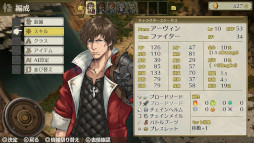 画像ギャラリー No.012のサムネイル画像 / ライドオンジャパン,PS4版「マーセナリーズサーガ」シリーズ3タイトルのセールを開始