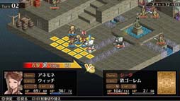 画像ギャラリー No.003のサムネイル画像 / ライドオンジャパン,PS4版「マーセナリーズ」シリーズ2タイトルのセールを開始