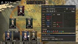 画像ギャラリー No.007のサムネイル画像 / ライドオンジャパン,PS4版「マーセナリーズ」シリーズ2タイトルのセールを開始