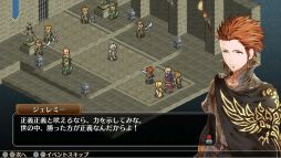 ���������꡼ No.005�Υ���ͥ������ / Switch�ǡ֥ޡ����ʥ꡼�������󥰥� ������Ի�Ļ�פ�30��OFF�����뤬����