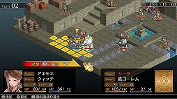 画像ギャラリー No.007のサムネイル画像 / Switch版「マーセナリーズウィングス」などライドオンジャパンの対象タイトルが最大60%オフになるセールが開催