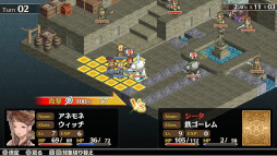 ꡼ No.002 | 饤ɥ󥸥ѥSwitchǡ֥ޡʥ꡼ץ꡼2ȥΥ򳫻