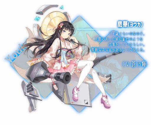 ꡼ No.002 | ֵ-E.G.O-ס饯ʥꥪƾ⥳ƥȤ򳫺