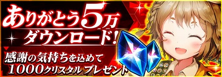 ꡼ No.001 | ֵס5ɤǰ1000ꥹץ쥼