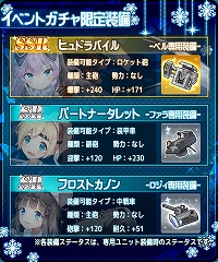 ���������꡼ No.001�Υ���ͥ������ / �ֵ�������-E.G.O-�ס����٥�ȡ����ߤ���Υݥ����󥢥åץ�פ�����