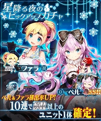 ���������꡼ No.002�Υ���ͥ������ / �ֵ�������-E.G.O-�ס����٥�ȡ����ߤ���Υݥ����󥢥åץ�פ�����