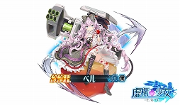 ���������꡼ No.003�Υ���ͥ������ / �ֵ�������-E.G.O-�ס����٥�ȡ����ߤ���Υݥ����󥢥åץ�פ�����