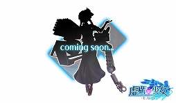 ���������꡼ No.006�Υ���ͥ������ / �ֵ�������-E.G.O-�ס����٥�ȡ����ߤ���Υݥ����󥢥åץ�פ�����