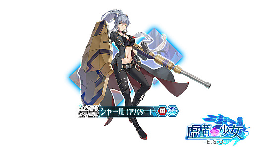 ꡼ No.001 | ֵ-E.G.O-סȥХ륤٥ȡֳࡪëեѡפ