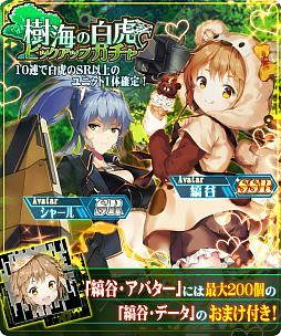 ꡼ No.002 | ֵ-E.G.O-סȥХ륤٥ȡֳࡪëեѡפ