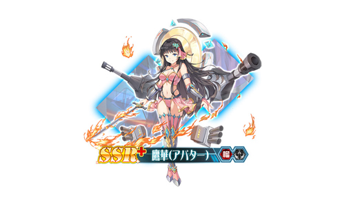 ꡼ No.001 | ֵ-E.G.O-סʥꥪƥ޺ʤΥХо