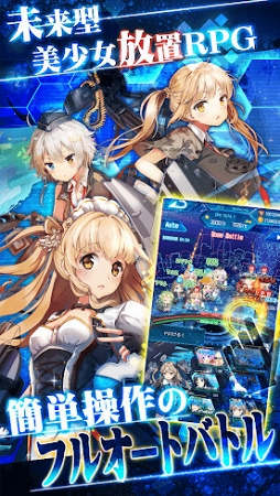 ��������-E.G.O-