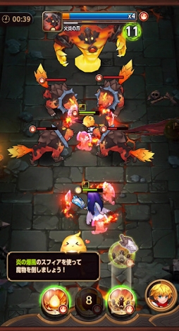 ���֤Υߥ��ȥ�����