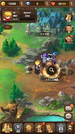 ���������꡼ No.008�Υ���ͥ������ / ��PR�ۻ�����Ͽ������Ρ����֤Υߥ��ȥ������פϡ����󥷥塼�ޥ饤����RPG�򥹥ޥۤǳڤ��ߤ����ͤ��ǤäƤĤ�