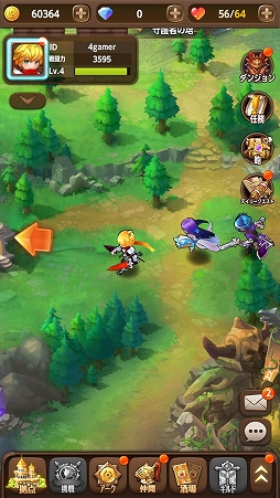 ���������꡼ No.009�Υ���ͥ������ / ��PR�ۻ�����Ͽ������Ρ����֤Υߥ��ȥ������פϡ����󥷥塼�ޥ饤����RPG�򥹥ޥۤǳڤ��ߤ����ͤ��ǤäƤĤ�