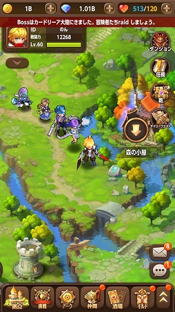 ���������꡼ No.016�Υ���ͥ������ / ��PR�ۻ�����Ͽ������Ρ����֤Υߥ��ȥ������פϡ����󥷥塼�ޥ饤����RPG�򥹥ޥۤǳڤ��ߤ����ͤ��ǤäƤĤ�