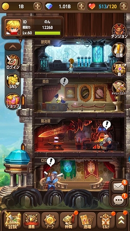 ���������꡼ No.017�Υ���ͥ������ / ��PR�ۻ�����Ͽ������Ρ����֤Υߥ��ȥ������פϡ����󥷥塼�ޥ饤����RPG�򥹥ޥۤǳڤ��ߤ����ͤ��ǤäƤĤ�