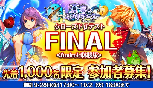 ꡼ No.006 | ޥ۸RPG֤ΥߥȥפΥɦ¥ƥȤ