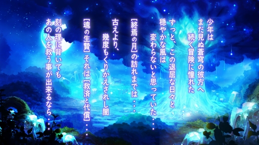 ꡼ No.007 | ޥ۸RPG֤ΥߥȥפΥɦ¥ƥȤ