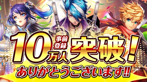 ���������꡼ No.001�Υ���ͥ������ / �����֤Υߥ��ȥ������פλ�����Ͽ�Կ���10���ͤ����ˡ���꡼����10��29����ͽ��