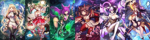 画像ギャラリー No.010のサムネイル画像 / 「蒼穹(そら)のミストアーク」のサービスが開始に。壮大な物語や巨大ボスとのレイドバトルが特徴のスマホ向けRPG