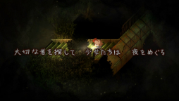 ���������꡼ No.002�Υ���ͥ������ / ������ȿ���� for Nintendo Switch�פ�PV�����������ȡ��꡼���Ե�̣����β��ۤ�Ҳ�