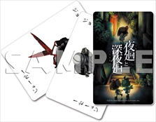 ꡼ No.002 | ȿפȡ֥ԥꡦӥפθWonderGOOŹǳ