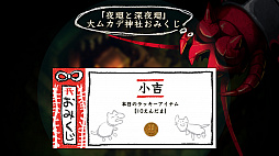 ꡼ No.002 | ȿ׸Ȥ५ǿҤߤڡ󤬼»