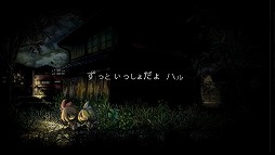 ���������꡼ No.001�Υ���ͥ������ / ������ȿ�����ס����硼�ȥࡼ�ӡ� �楤�Ԥ������RT�����ڡ�����3�ƤⳫ��