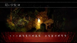 ���������꡼ No.002�Υ���ͥ������ / ������ȿ�����ס����硼�ȥࡼ�ӡ� �楤�Ԥ������RT�����ڡ�����3�ƤⳫ��