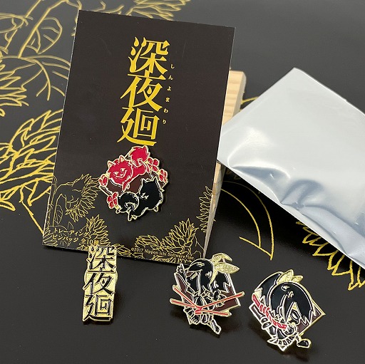 ꡼ No.004 | 6ǯǰ2Ƥȯɽȥ졼ǥ󥰥ԥХåȯ