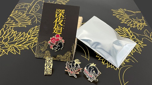 ꡼ No.007 | 6ǯǰ2Ƥȯɽȥ졼ǥ󥰥ԥХåȯ