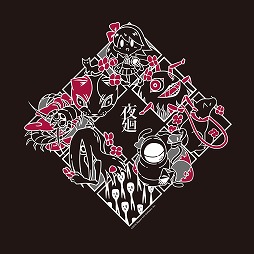 ꡼ No.009 | 6ǯǰ2Ƥȯɽȥ졼ǥ󥰥ԥХåȯ