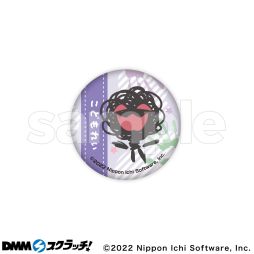 画像ギャラリー No.018のサムネイル画像 / オンラインくじ「夜廻&深夜廻スクラッチ」がDMMスクラッチに10月31日から期間限定で登場