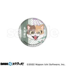 画像ギャラリー No.020のサムネイル画像 / オンラインくじ「夜廻&深夜廻スクラッチ」がDMMスクラッチに10月31日から期間限定で登場