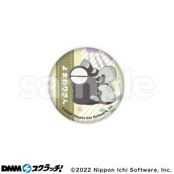 画像ギャラリー No.021のサムネイル画像 / オンラインくじ「夜廻&深夜廻スクラッチ」がDMMスクラッチに10月31日から期間限定で登場