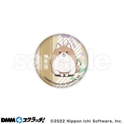 画像ギャラリー No.025のサムネイル画像 / オンラインくじ「夜廻&深夜廻スクラッチ」がDMMスクラッチに10月31日から期間限定で登場