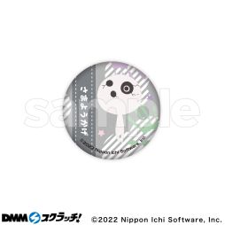 画像ギャラリー No.027のサムネイル画像 / オンラインくじ「夜廻&深夜廻スクラッチ」がDMMスクラッチに10月31日から期間限定で登場