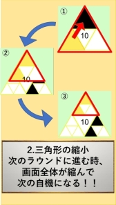 ���������꡼ No.006�Υ���ͥ������ / ��Flictal -�����л��ѥѥ��륢�������-�פ�Google Play���ۿ���