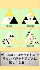 ���������꡼ No.007�Υ���ͥ������ / ��Flictal -�����л��ѥѥ��륢�������-�פ�Google Play���ۿ���