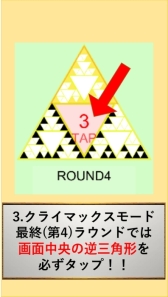 ���������꡼ No.008�Υ���ͥ������ / ��Flictal -�����л��ѥѥ��륢�������-�פ�Google Play���ۿ���