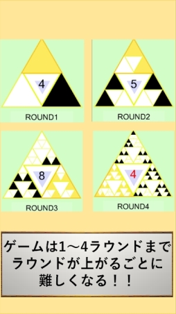 Flictal -�����л��ѥѥ��륢�������-