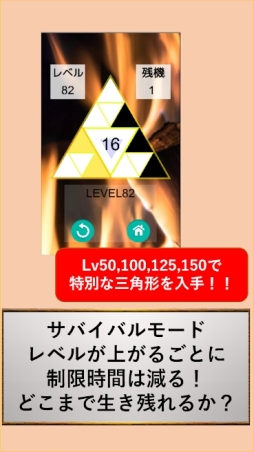 Flictal -�����л��ѥѥ��륢�������-