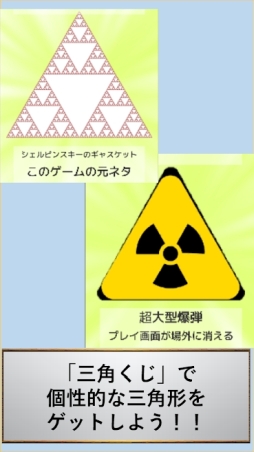 Flictal -лѥѥ륢-