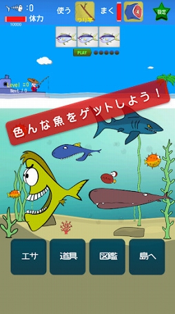 あなたの海になりたい