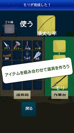 あなたの海になりたい