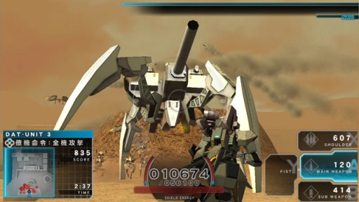 ���������꡼ No.004�Υ���ͥ������ / ��ASSAULT GUNNERS HD EDITION�פ�Switch�Ǥ������ۿ���PS4�Ǥ���ָ��ꥻ����