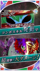 画像ギャラリー No.003のサムネイル画像 / スマホ向け爽快ぶった斬りアクション「M-エム-」の事前登録がスタート