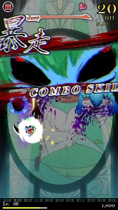 画像ギャラリー No.008のサムネイル画像 / スマホ向け爽快ぶった斬りアクション「M-エム-」の事前登録がスタート